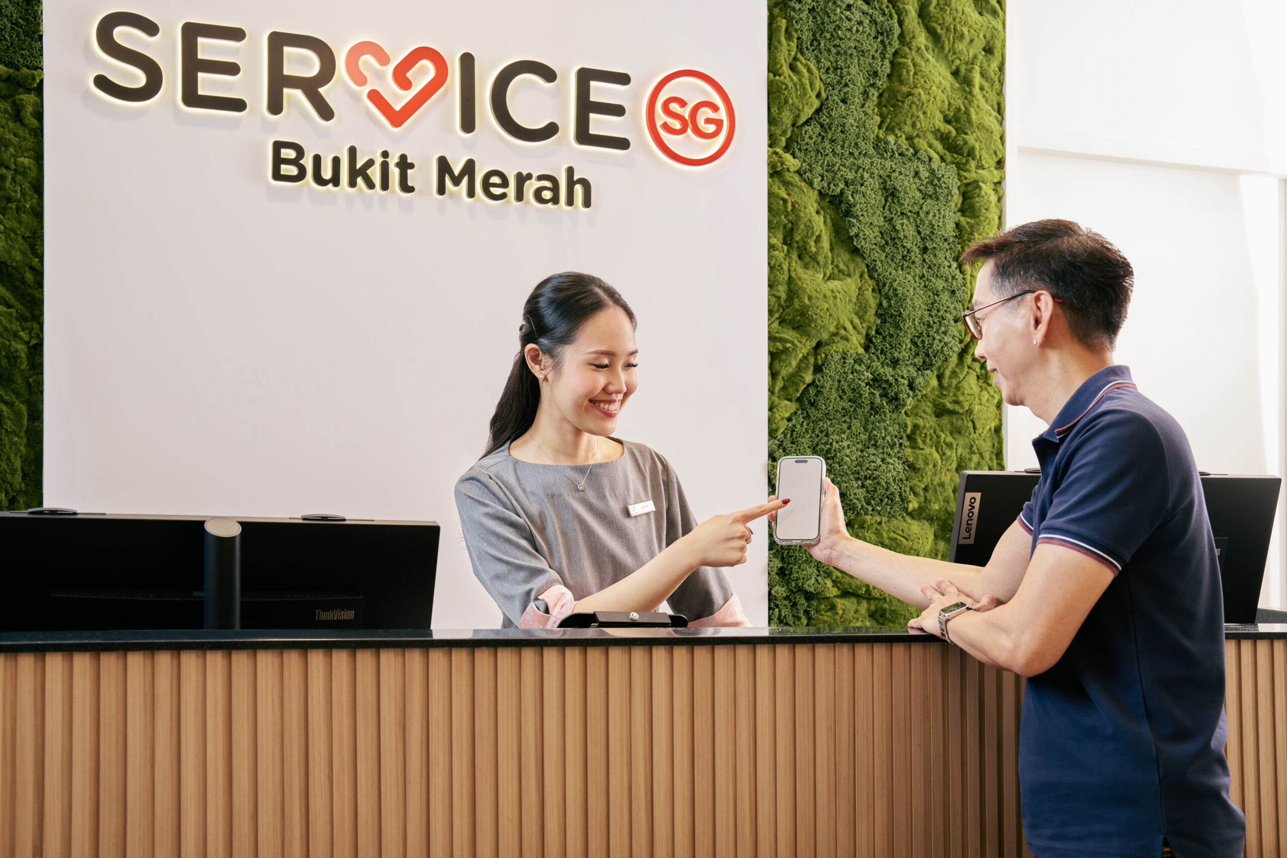 Concierge — ServiceSG reception