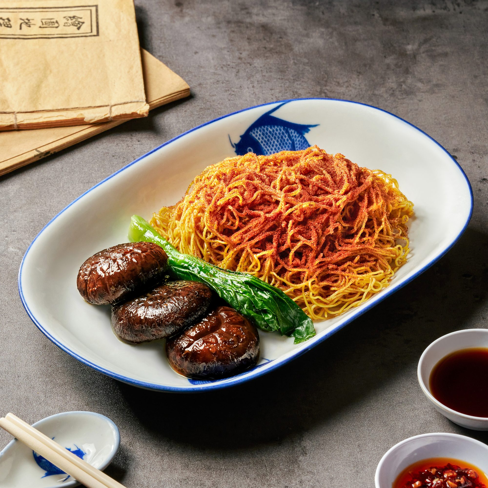 Wonton noodles